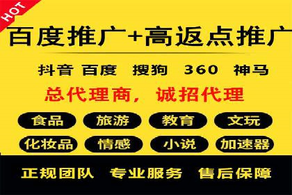 知乎信息流广告的创意设计思路与案例分享