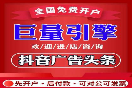 初探SEM竞价专员的职责与成功案例